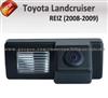 RS-902   for  Toyota REIZ (2008-2009) / LANDCRUISER