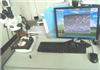 Metallurgical microscope