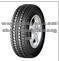 Doublestar Brand Pcr Car Tires (205/ 55r16) Best Tyres Best Tyres