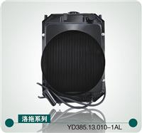 Luoyang Yituo Series Auto Radiator