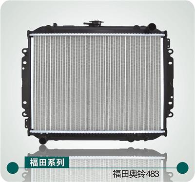Foton Series Auto Radiator