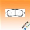 Brake Pad MD0044 For SUZUKI