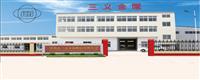 Changshu Sanyi Matel Products Co., Ltd