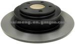 Subaru Rear Disc H024603