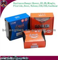 PISTON RING CYPR For Great Wall