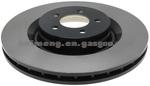 Chrysler Front Disc H095806