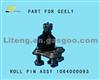 ROLL PIN ASSY 1064000093