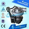 High Quality Holset Turbo