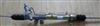 Steering Rack For GREAT WALLHF H3