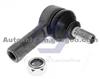 Tie Rod End For Daewoo OE:48810A78B00