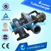 High Quality Ihi Turbo