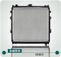 Great Wall Deer Radiators