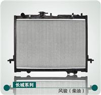 Great Wall Wingle Radiators