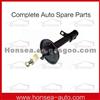 Original Shock Absorber 48540-12020 For TOYOTA