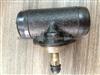 Brake Cylinder OEM：2105-3502040