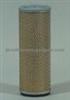 Air Filter 4994