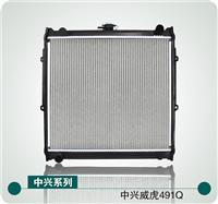 Zhongxing Grand Tiger Radiators