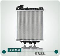 Xiali 3 Cylinder Radiators