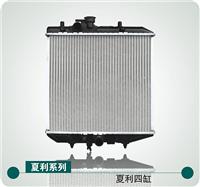 Xiali 4 Cylinder Radiators