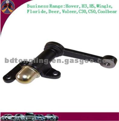 Steering Idler Arm Assy