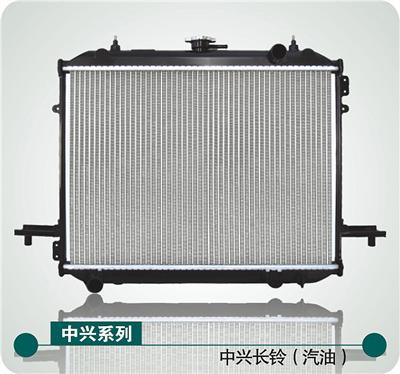 Zhongxing Changling Radiators