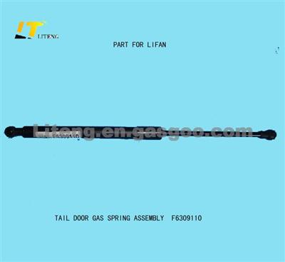 TAIL DOOR GAS SPRING ASSEMBLY F6309110