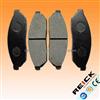 MITSUBISHI Brake Pad MN102615 MR475453