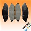 MITSUBISHI Brake Pad MN102615 MR475453