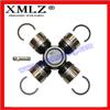 5-1505X Universal Joint 220-0029 FOR INFINITI, NISSAN