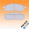 Semi-Metallic Brake Pad GDB3327 MR527550 For MITSUBISHI L200
