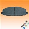 NISSAN URVAN Brake Pad MD1253M D1191