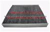 Cabin Air Filter DC-1117C