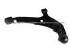 NISSAN BLUEDIRD CONTROL ARM   54500-39U01