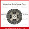 Original Auto Clutch Disc For Toyota 31250-0K020