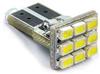 Car LED Bulbs T10wedge(NW-L1145)