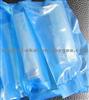 Bosch Common Rail Injector Valve F00RJ01941