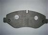 Backing Plate 425 558 81 For IVECO