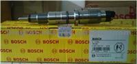 Bosch Common Rail Injector OEM: 0445120121