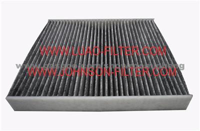 Cabin Air Filter DC-1117C