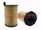 Oil Filter DH-P8005Z