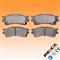 KIA RIO Brake Pad SP1164 D889 FDB1602 - img1