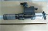 Denso CR Injector 095000-5471
