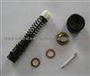 Brake Cylinder Repair Kits For TOYOTA 04311-87303 5/8''