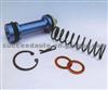Brake Cylinder Repair Kits For Nissan 04471-85070