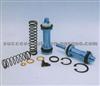 Brake Cylinder Repair Kits For TOYOTA 04493-22130