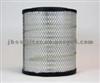 Air Filter AF25131M