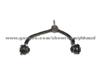 Control Arm 2L1Z3084CA For Ford