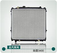 Beiqi Luba Radiators