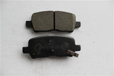 D999 Brake Pad Buick-Allure 05~07