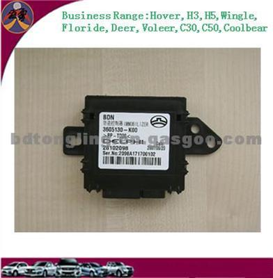 ECU ASSY-BURGLARPROOF